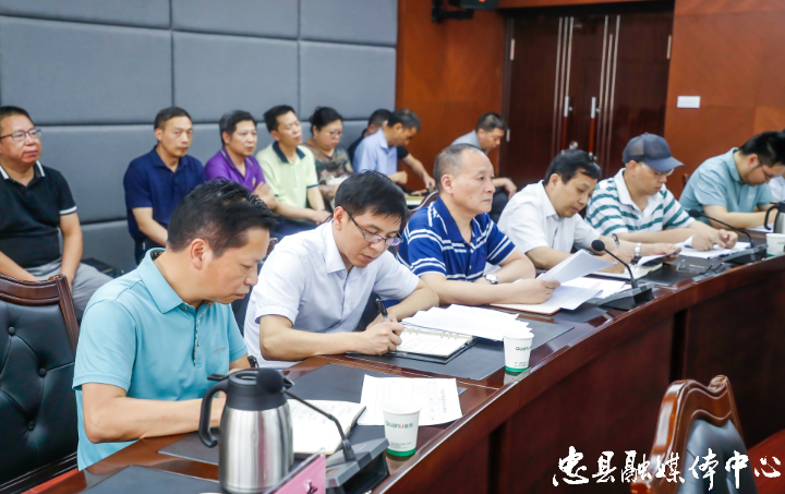 忠县书记江夏:抓好维护安全稳定各项措施 确保社会大局和谐稳定