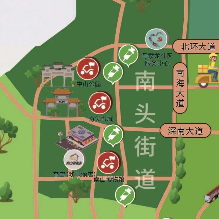 南山区"红色补给站"地图上线啦!骑手暖心服务,一张图就够了