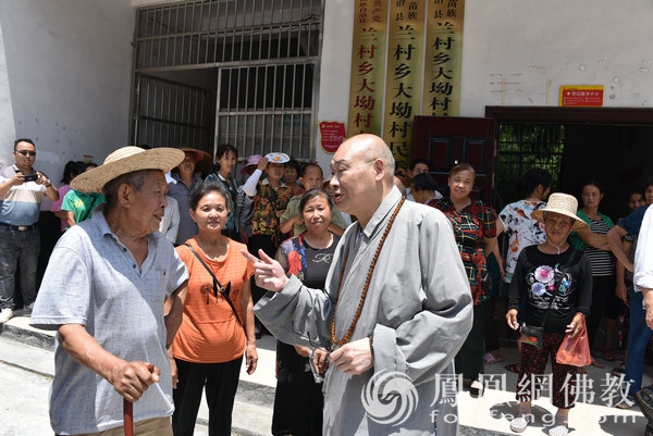 湖南佛慈2021慈善行资助麻阳县兰村乡大坳村100户受灾群众