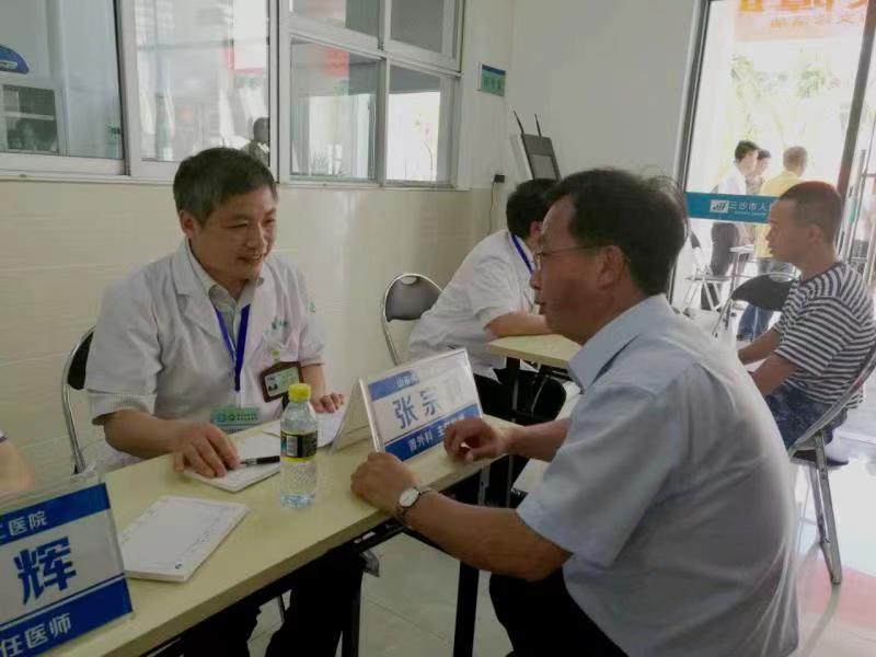 张宗利获评全国中国好医生中国好护士月度人物