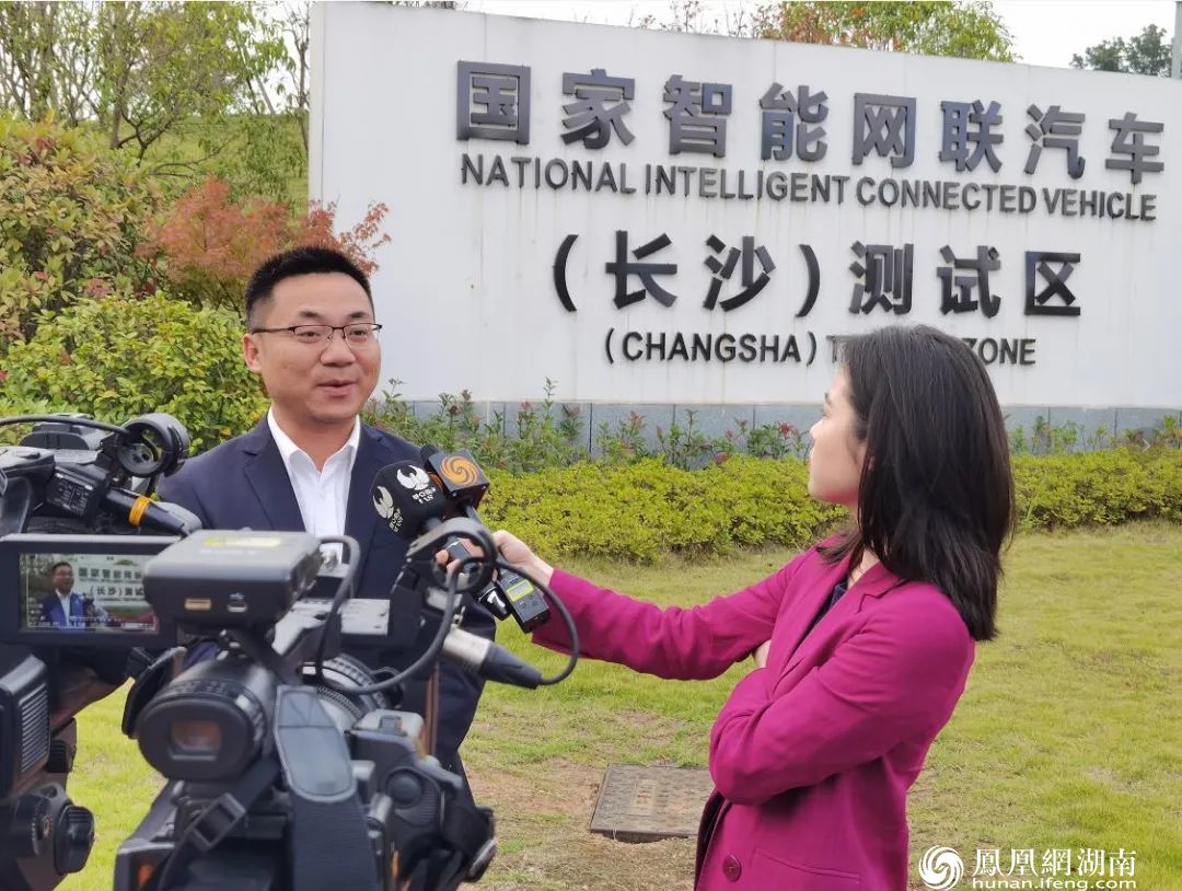 凤凰系媒体活动入选长沙2020年度对外传播十大优秀案例