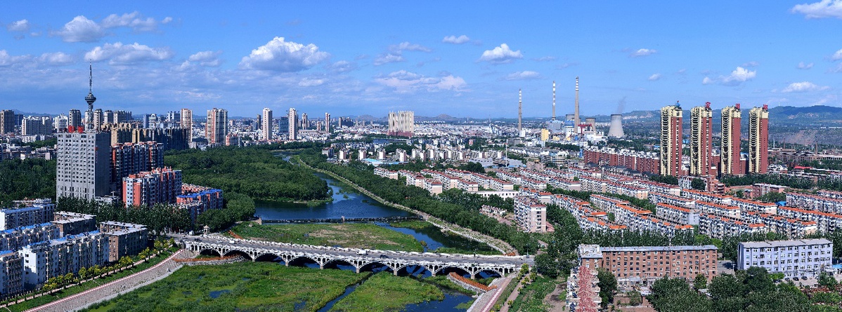 辽宁阜新开拓城市转型新赛道