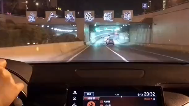 郑州京广隧道原本的样子