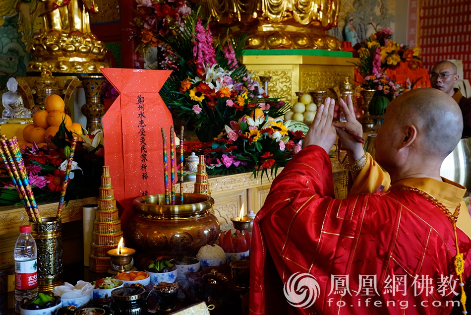 雪窦山资圣禅寺为河南受灾群众及遇难同胞祈福天津莲宗寺为河南水灾