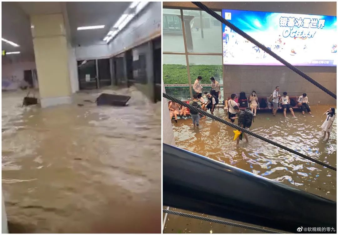 深度解析:河南遭遇极端暴雨 郑州雨量达世界罕见