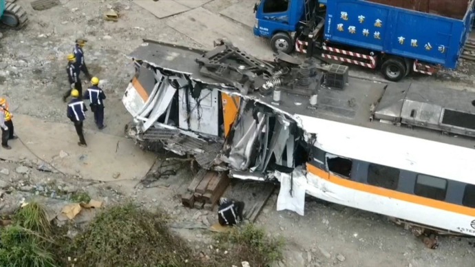台铁太鲁阁号列车出轨事故行政报告出炉处分结果遭外界质疑