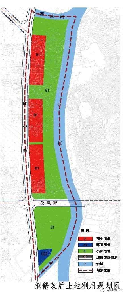 规划拟调整!黄岩委羽山旁集中商业,公园绿地快来了