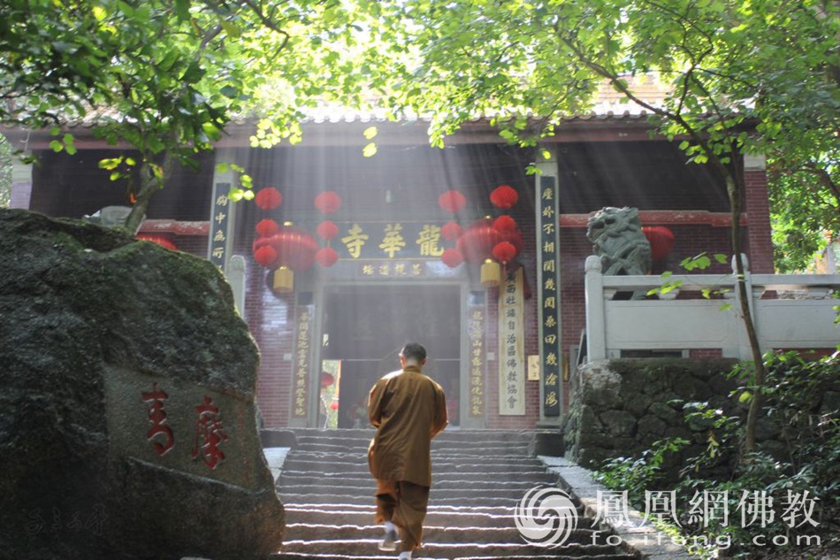 桂平西山龙华古寺(图片来源:凤凰网佛教)