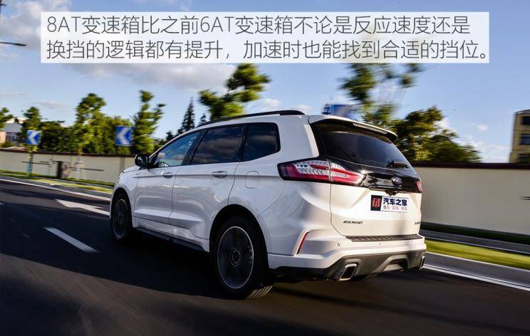 长安福特 锐界 2019款 ecoboost 245 四驱st-line 7座 国vi