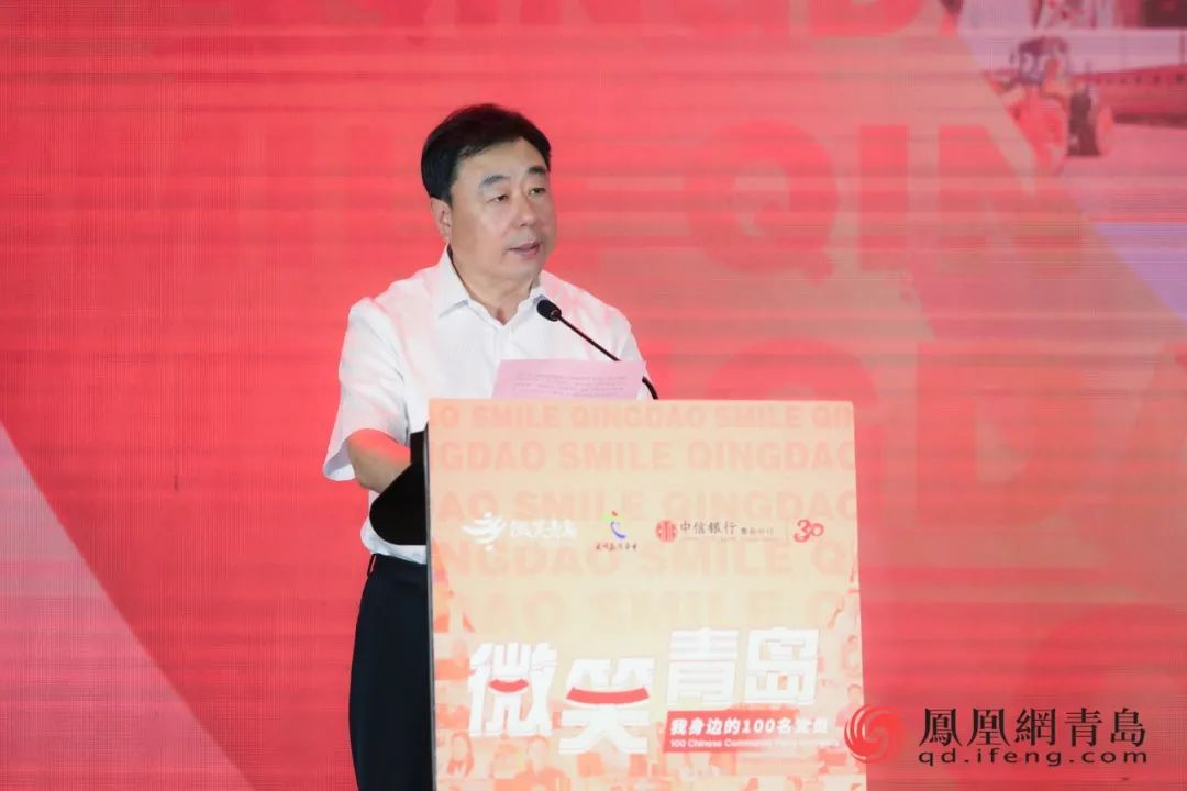 青岛市即墨区残联党组书记,理事长张新