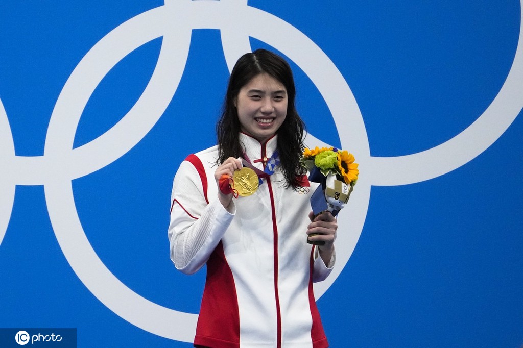 当地时间2021年7月29日,日本东京,2020东京奥运会游泳女子200米蝶泳