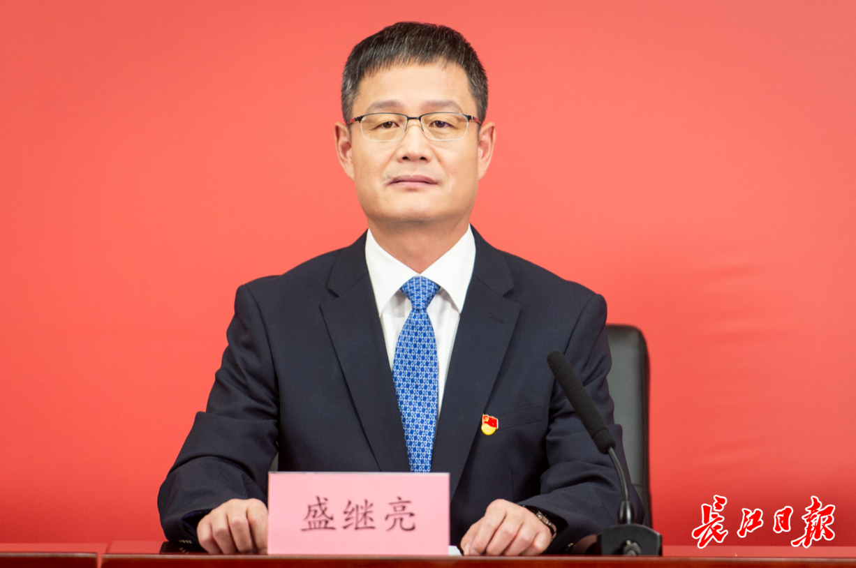 武汉市委十三届十一次全体会议精神 时间: 2021年7月26日15:00 周先荣