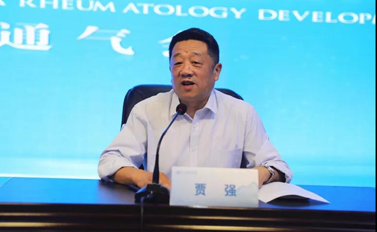 贾强副书记出席会议