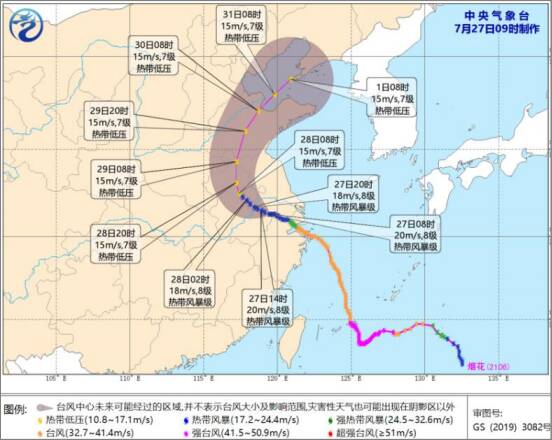 第6号台风"烟花"移动路径预报图