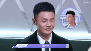 有才又有趣说的就是李荣浩吧?
