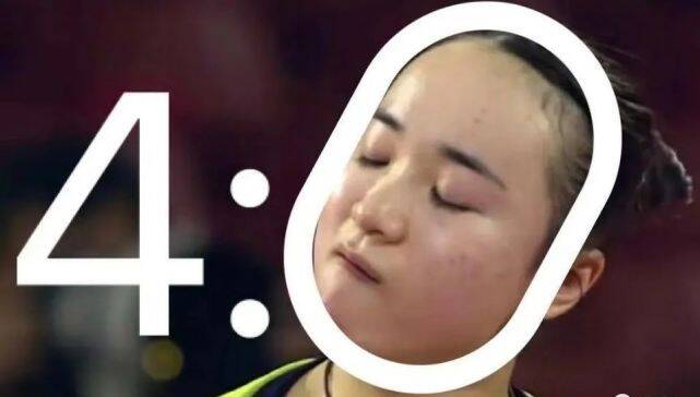 比赛中:笑容逐渐消失,做法的高度缓缓降低  伊藤美诚进入梦乡,孙颖莎