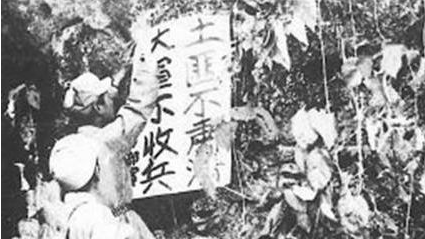 解放军剿匪部队在湘西剿匪,生活条件有多艰苦?