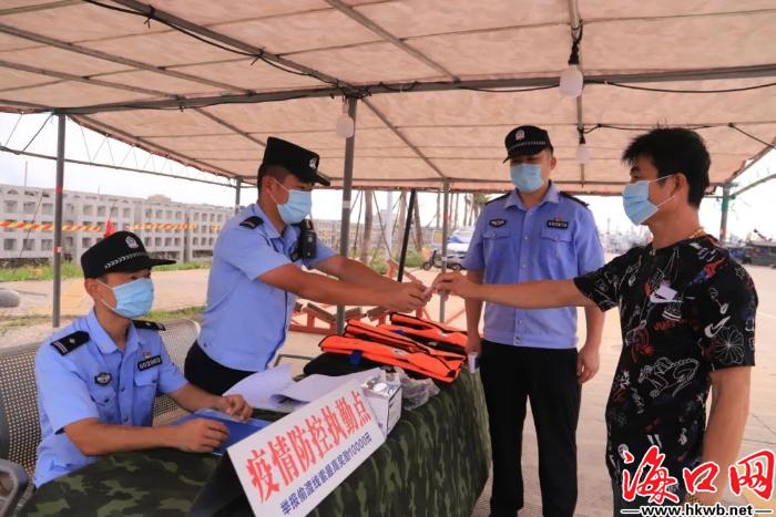 社会稳定工作后,海南省公安厅海岸警察总队各级高度重视疫情防控工作
