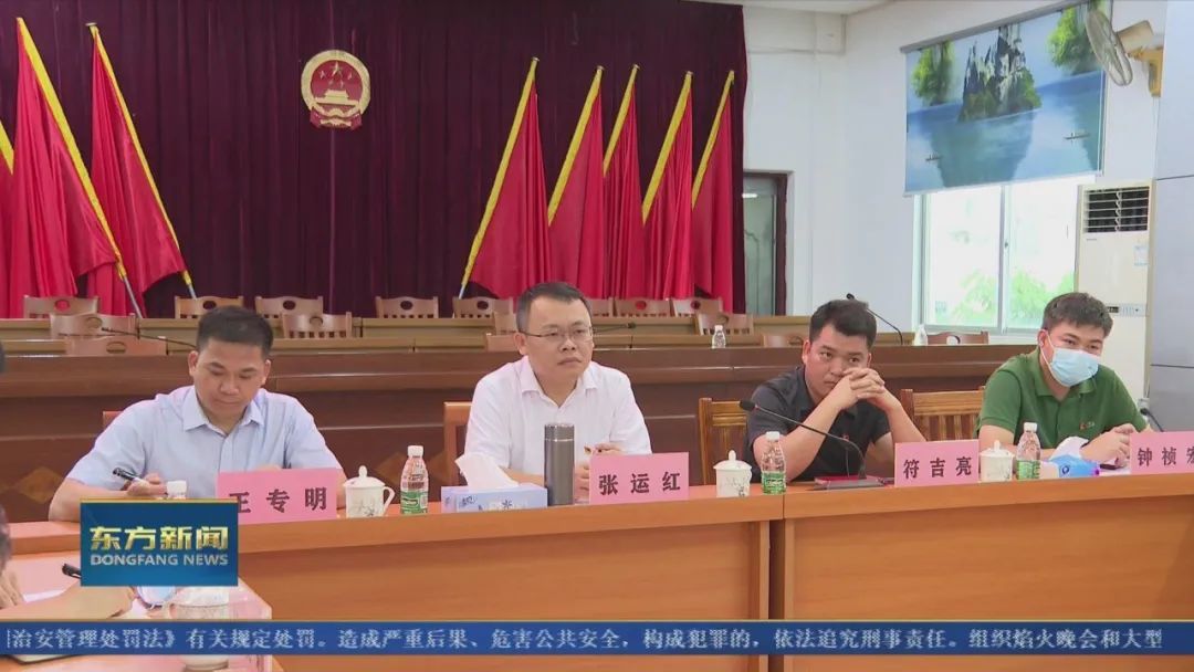 东方市委常委张运红率调研组深入板桥镇调研基层党建
