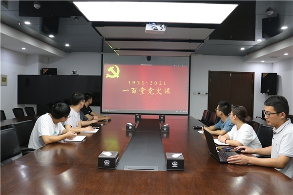 中铁置业滕州公司开展团支部书记讲党课活动