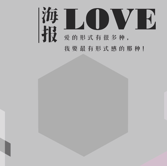 冥冥之中,七夕晚上吃什么决定了你的礼物.