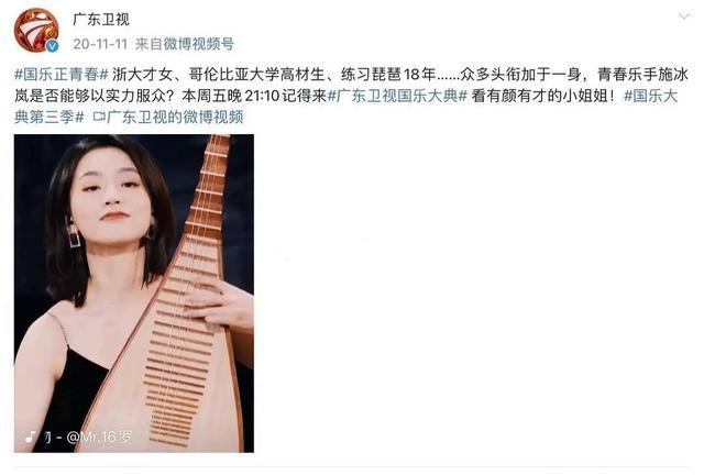 霍尊新女友身份疑鼓励的近义词曝光?浙大才女相貌出众