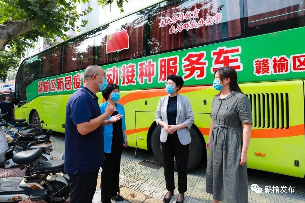 连云港赣榆区区长李莉检查疫情防控工作