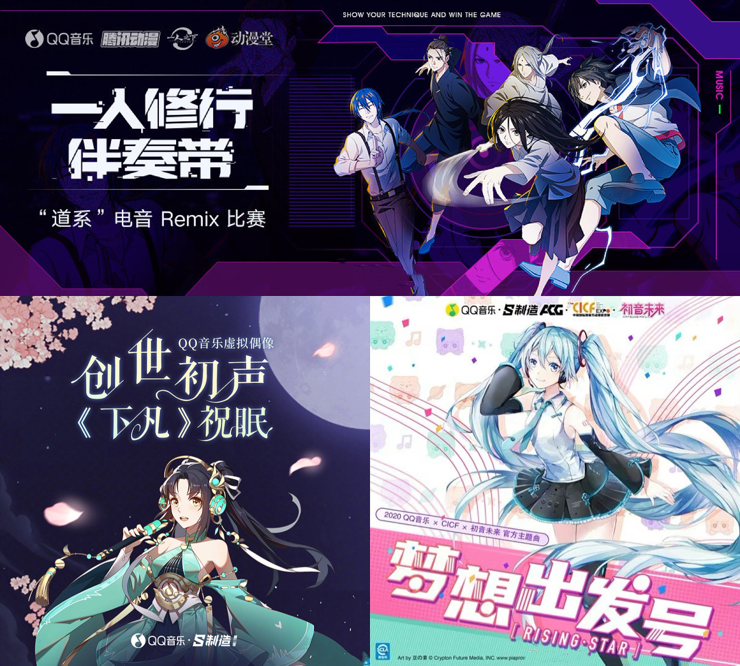 人气虚拟偶像鹿乃全新中文翻唱数专情书上线qq音乐更有惊喜盲盒等你