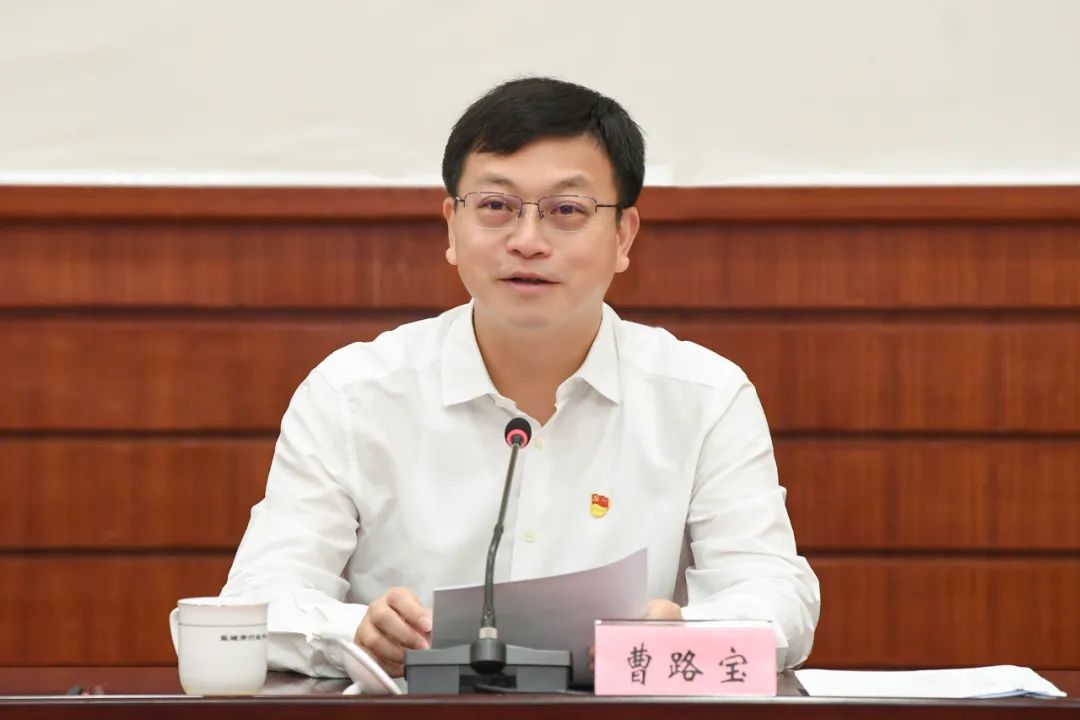 盐城市委召开老干部情况通报会