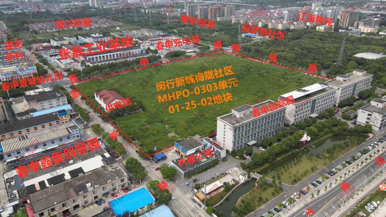 赶集20闵行梅陇地块实探新地铁新学校在畔梅陇要有优质新盘了