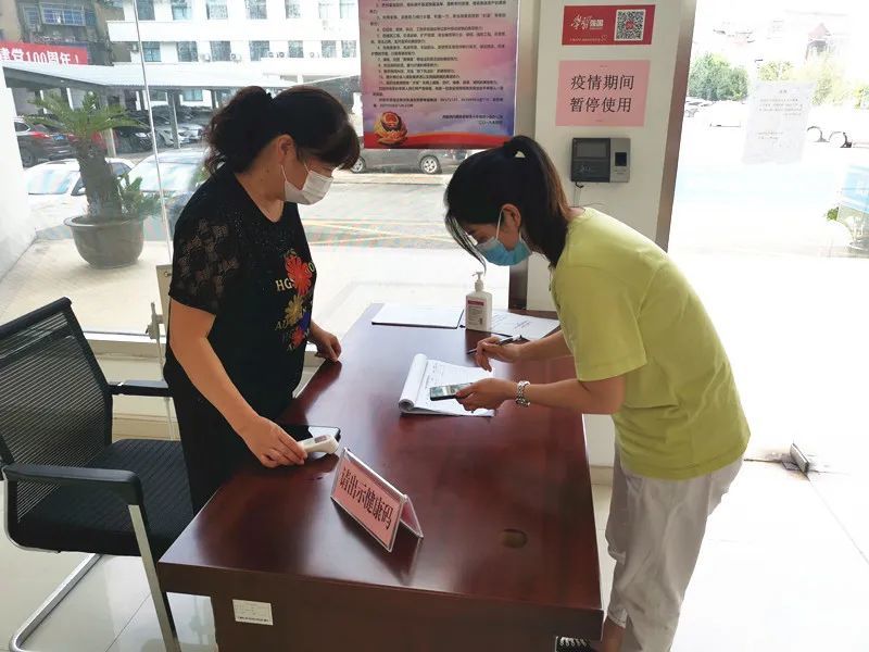 三个突出三项功夫镇江丹阳促进疫情防控工作见行见效