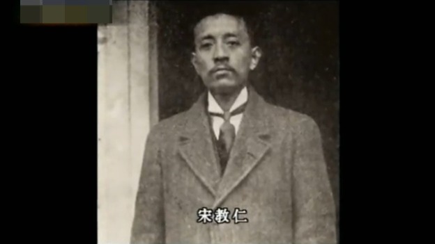 1913年宋教仁抨击袁世凯国民党也在国会选举中取胜