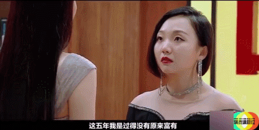 这位未来影后表示不服!_凤凰网