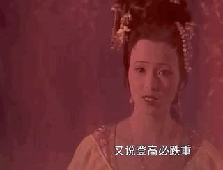 贾家第一神秘儿媳秦可卿临死为何要给王熙凤托梦