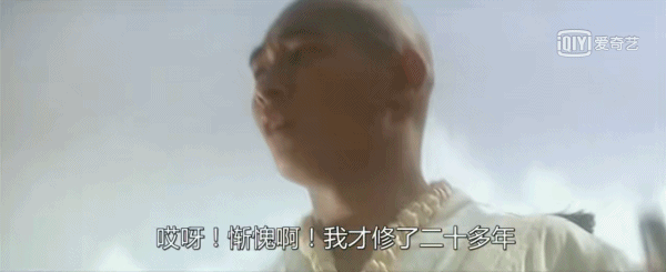 娱乐>明星>正文> 赵文卓饰演的法海虽只修炼了二十多年,但早已是金山