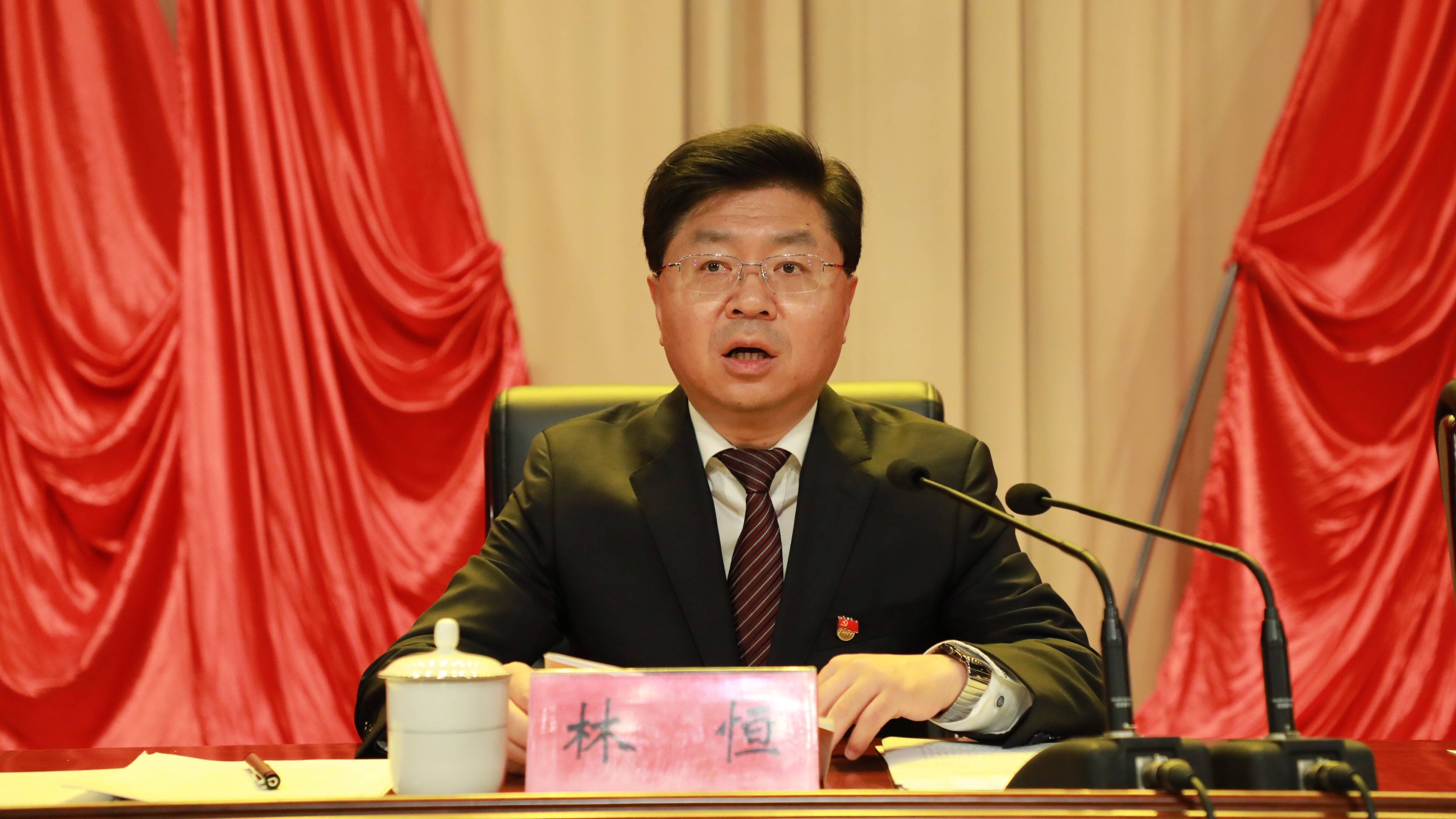 中国共产党桓台县第十三届委员会第十二次全体会议举行