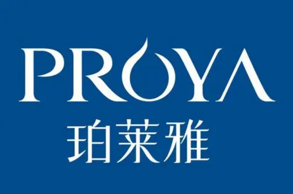 67珀莱雅发布2021年半年度财报上半年营业收入同比增长3853