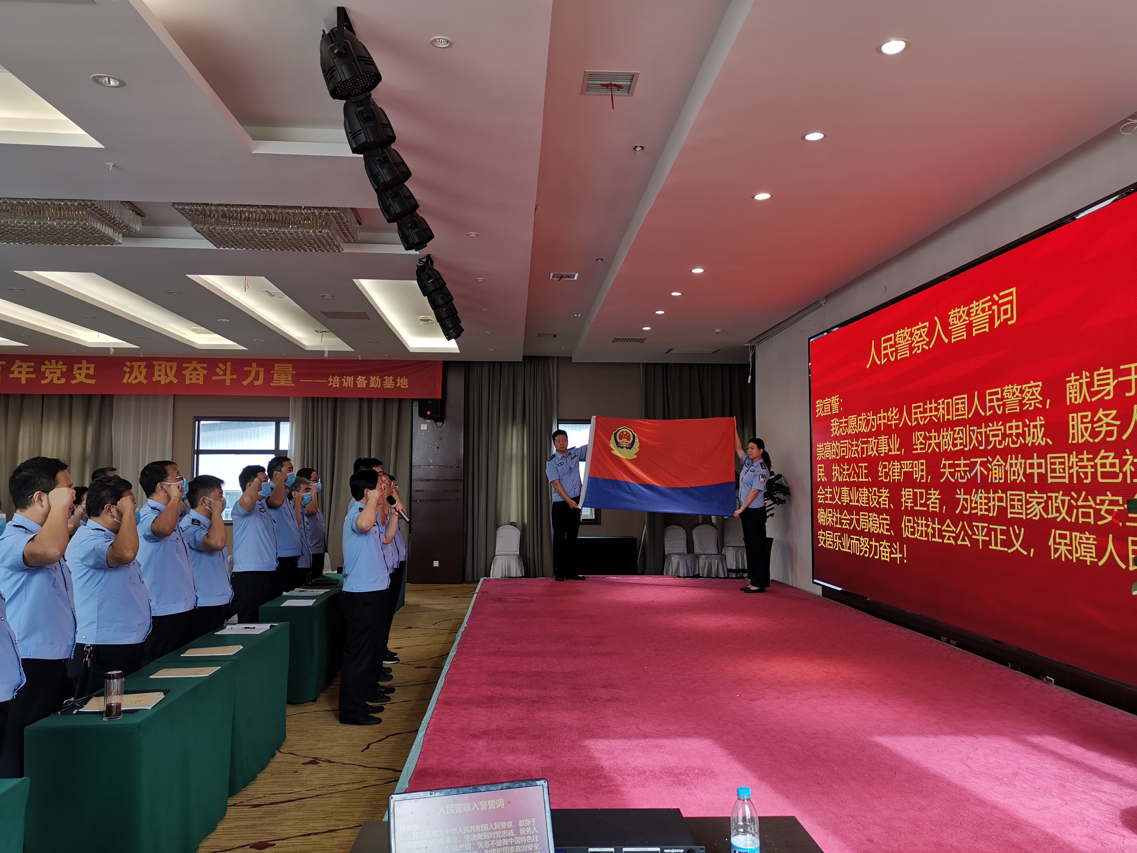 杨凌监狱组织召开重要训词精神座谈会