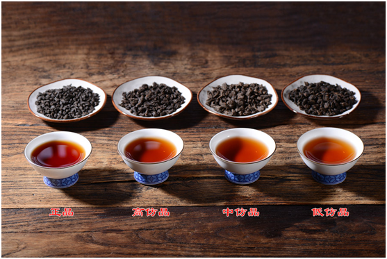 能否突围茶化石乱象龙园茶业无奈放大招
