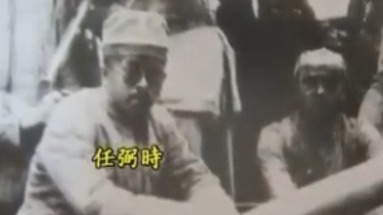 1948年土地改革在解放区开展起来毛泽东责成任弼时考虑土地问题