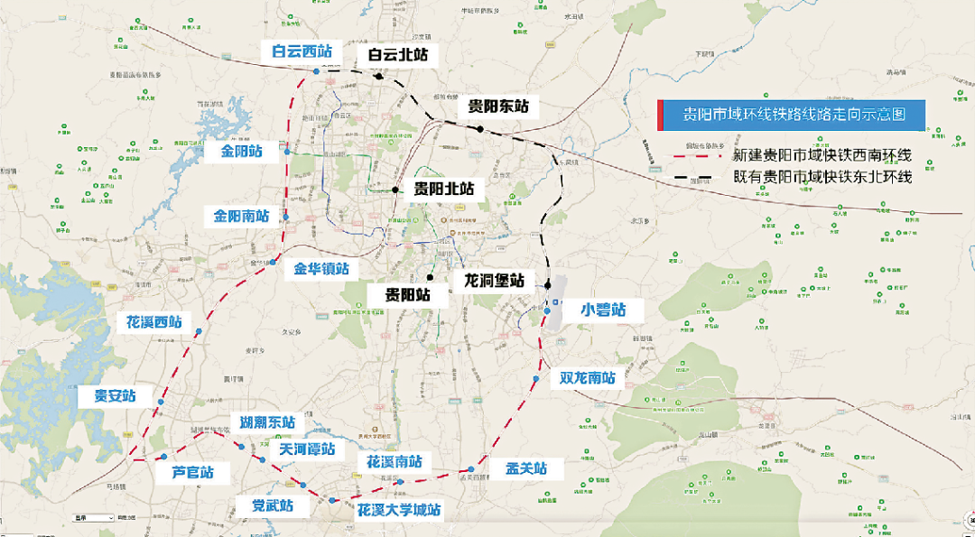 贵阳市域快铁环线预计9月底达到开通条件