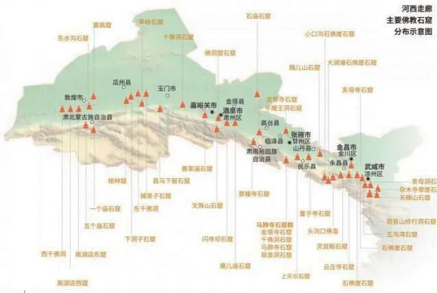 1200公里长的河西走廊为何能决定中原王朝千年兴衰