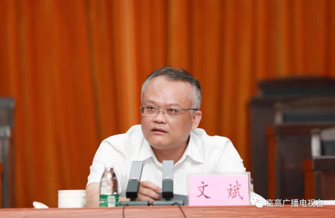 临高县委书记文斌发挥全面从严治党引领保障作用为高质量发展提供坚强