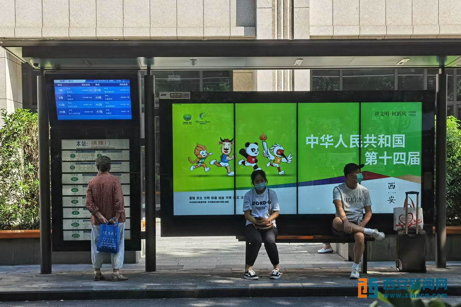 你等的公交还有几站智能公交候车亭里一目了然