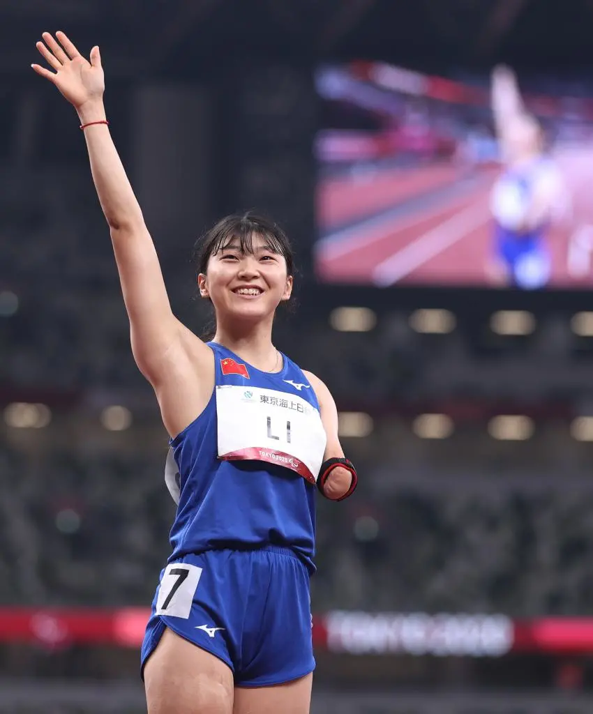 河南选手李露喜获东京残奥会田径女子400米第4名