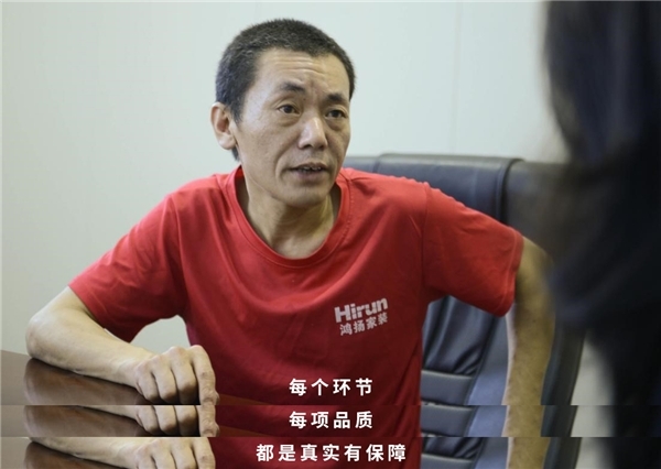 湖南商讯 正文从04年就来到鸿扬的何泽宏如今已是一名元老级的木工