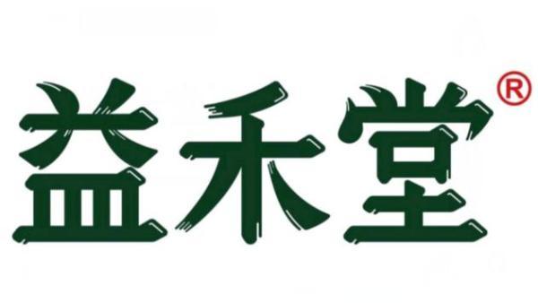 益禾堂回应门店遍布蟑螂已对涉事门店展开彻查整改