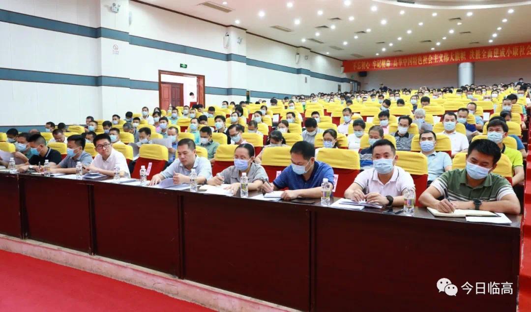临高县委书记文斌全员下沉全力出战全时攻坚高质量做好各项迎检工作