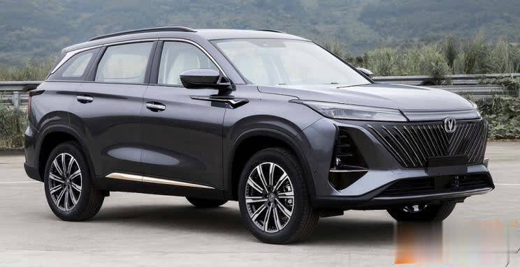 全新设计风格 新款长安cs75 plus申报图_凤凰网汽车