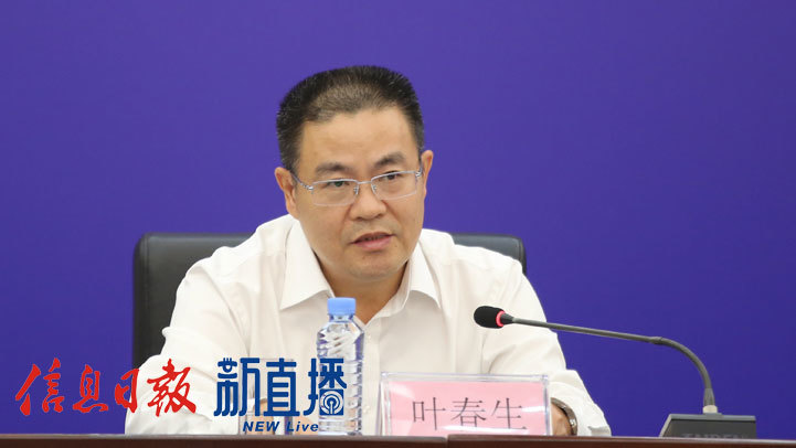 省应急管理厅风险监测和综合减灾处处长叶春生